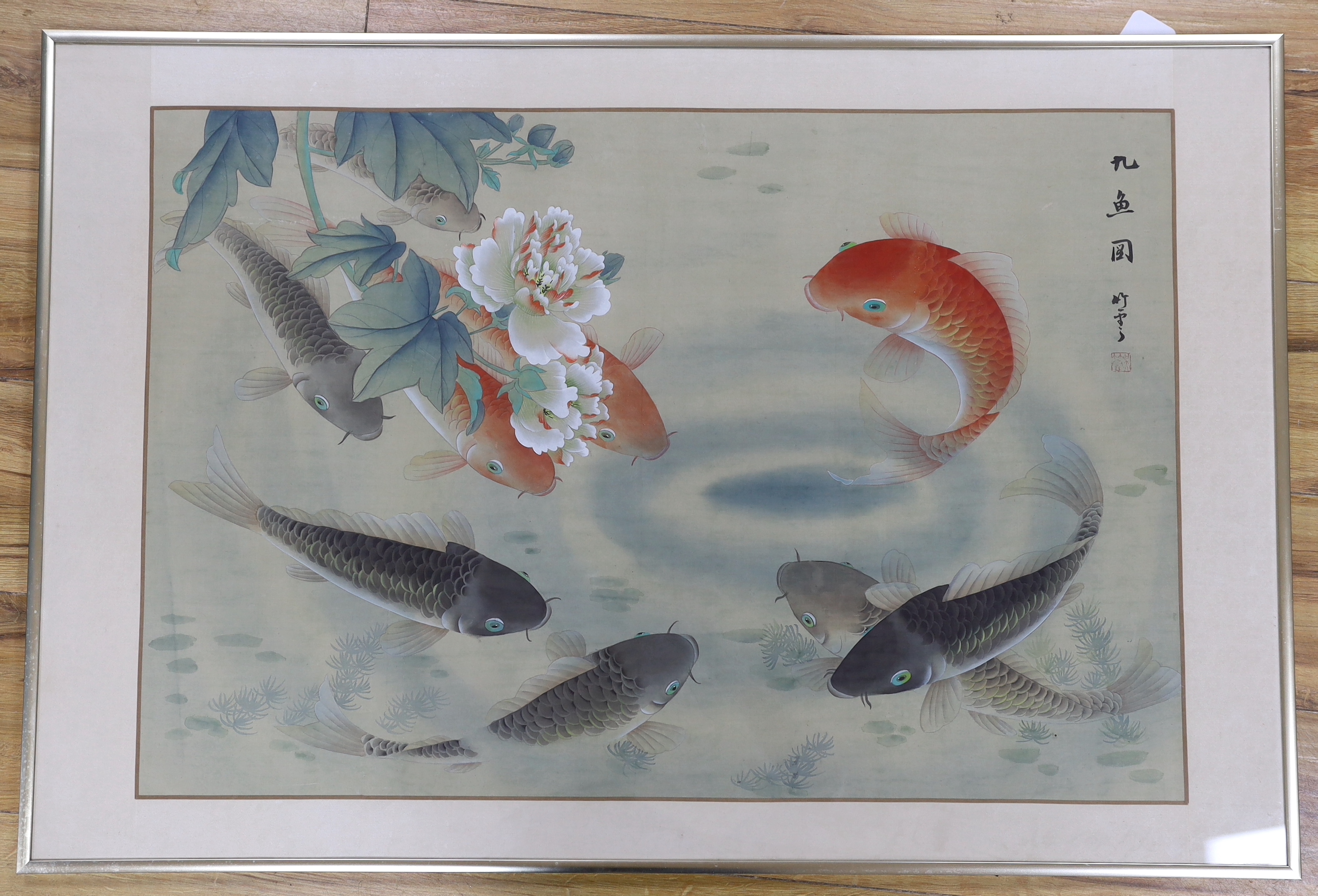 Japanese School, heightened watercolour on silk, Koi carp, 76 x 50cm